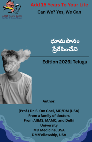 Smoking Triggers- Telugu