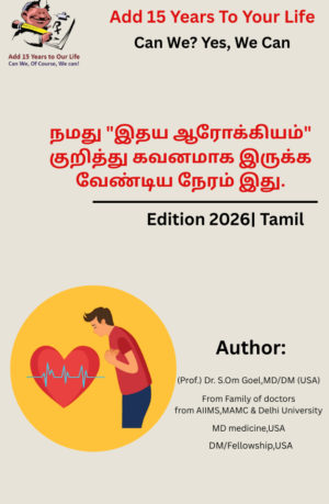 It`s time to be obsessed to our “Heart Health”- Tamil